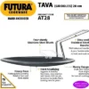 Hawkins Futura 11" Hard Anodized Concave Griddle Tava: Aluminum, Gas Compatible, Hand Wash, 1-Year Warranty -Cookware Store GUEST 788953bf 578b 4de5 b060 9e26379b6d8e